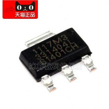 BZSM3-- 1117M3-L SOT223 3.3V Regulator Genuine Authentic Electronic Component IC Chip SPX1117M3-3.3